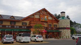 ミッシェル 北上店