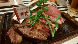 柔らかくて美味しいステーキ