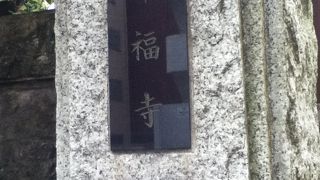 田原町駅南西の天台宗のお寺