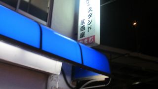 久しぶりに行きました