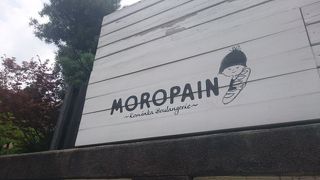 生地から美味しいパン