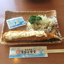 プリプリの海老フライ