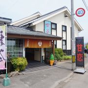 八女茶はもちろん、八女茶料理も格安で