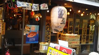 海鮮系のどんぶりがとても美味しい