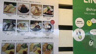 とろけるフワフワパンケーキ♡