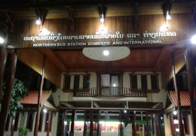 【ビェンチャン North bus station】パークセー等ラオス国内の他、中国・タイ・ベトナムへの国際バスが出ています。