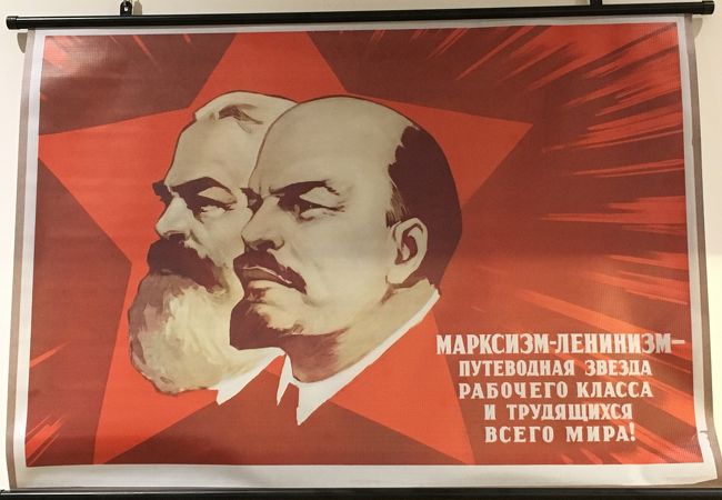 ベラルーシ民族歴史文化博物館