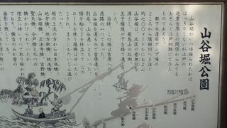 普段は人が少ない