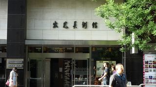 丸の内にある有名美術館