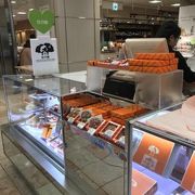 仙台を代表する百貨店