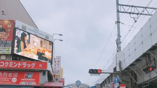 賑やかな「アメ横」