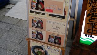 フレキシブルな駅蕎麦処