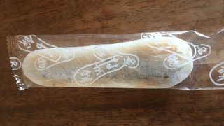 なが餅は四日市名物です。