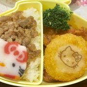 プリン弁当