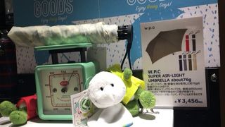 プラザ 横浜ジョイナス