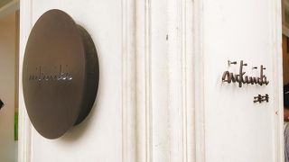 季節限定の生八つ橋がキュートです