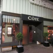 Cote Brasserieはロンドンに２０軒くらいある人気店。どれも高い評価のレストラン