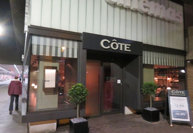 Cote Brasserieはロンドンに２０軒くらいある人気店。どれも高い評価のレストラン
