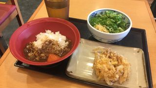 カレーかき揚げセット！