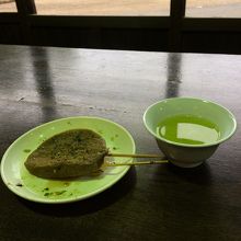 美味しいです