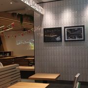 シェイクシャック 二子玉川 クチコミ アクセス 営業時間 二子玉川 フォートラベル シェイクシャック 二子玉川 クチコミ アクセス 営業時間 二子玉川 フォートラベル