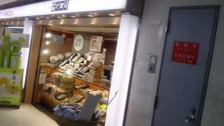 移動の最中に気軽に買えるのがとても便利だ