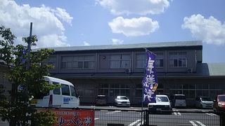 とても穴場の温泉施設