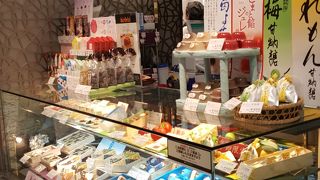 甘納豆のお店です＾＾；