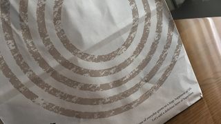 しっとりバームクーヘン