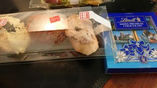 高級路線（食品）