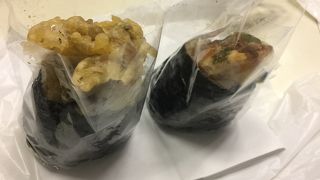 桜海老かき揚げ天むすと舞茸天むす！