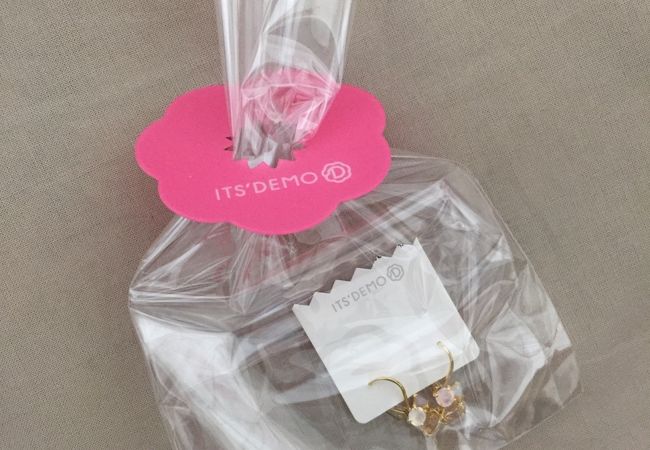 Iro Mi Ne By Its Demo イロミネバイイッツデモ クチコミ アクセス 営業時間 二子玉川 フォートラベル