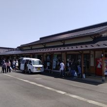 道の駅 南魚沼