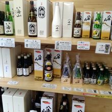 道の駅 ゆのたに