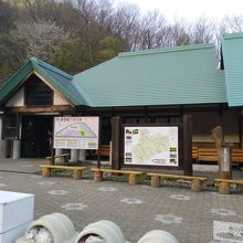 道の駅 会津西街道たじま 