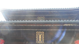 大きなお寺