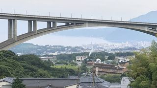 【明礬橋と明礬地獄足湯】200円