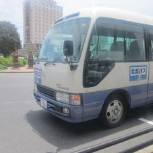 常滑市北部バスの外観