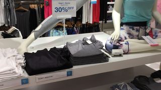 子供から大人まで