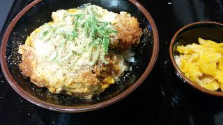 毎月21日がお得な飲食店はここです
