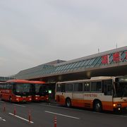 松山空港リムジンバス 伊予鉄道 クチコミ アクセス 営業時間 3ページ目 松山 フォートラベル 松山空港リムジンバス 伊予鉄道 クチコミ アクセス 営業時間 3ページ目 松山 フォートラベル