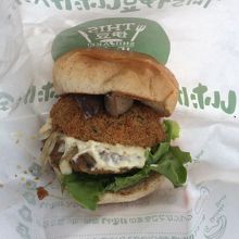 しいたけバーガー