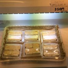 玉子焼きサンド