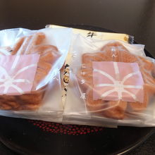 お茶菓子は、もちろん、もみじ饅頭