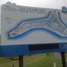 公園の地図