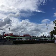 近くのホームセンター