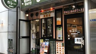 懐かしさを感じる味