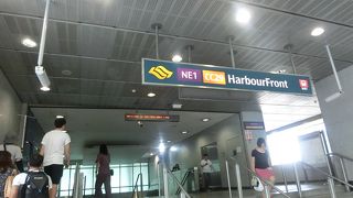 同じところにケーブルカーとモノレールの駅がありました