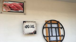 リーズナブルなランチ