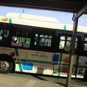 千葉市に本社のあるバス会社